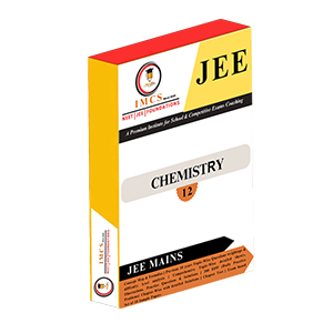 JEE (Main) Test Series 2026 ( 2 year )